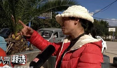 傻眼！7萬多元網購二手叉車竟是翻新貨，該如何維權？