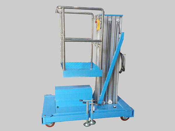 肇慶升降平臺(tái)批發(fā)