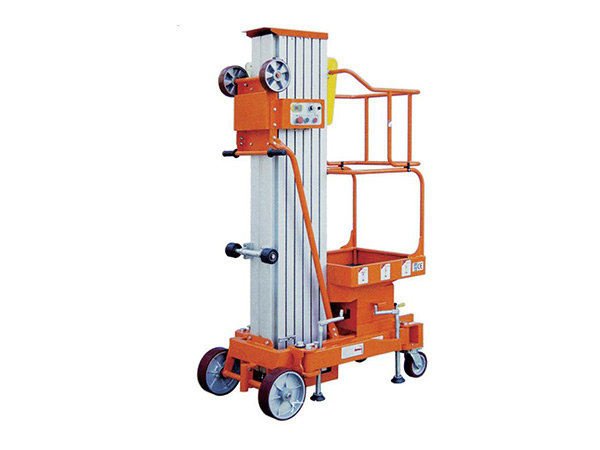 深圳升降平臺銷售